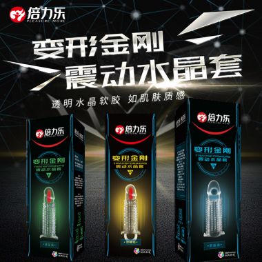 【其他情趣】倍力乐变形金刚 水晶套